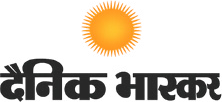 Dainik Bhaskar