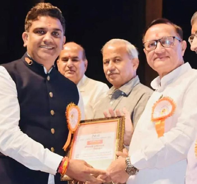 Honorary Award from Education Minister of Rajasthan