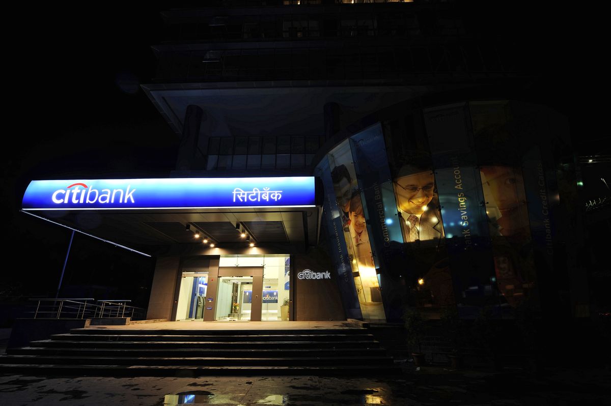Citibank Koregaon Park